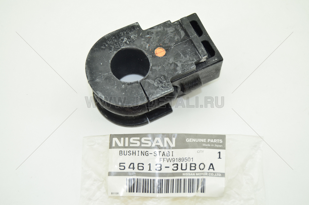 Втулка переднего стабилизатора Ниссан Кашкай и Ниссан Х Трейл Т31 в наличии!