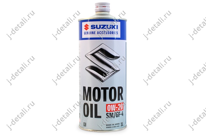 SUZUKI 0w-20 1л масло для двигателя
